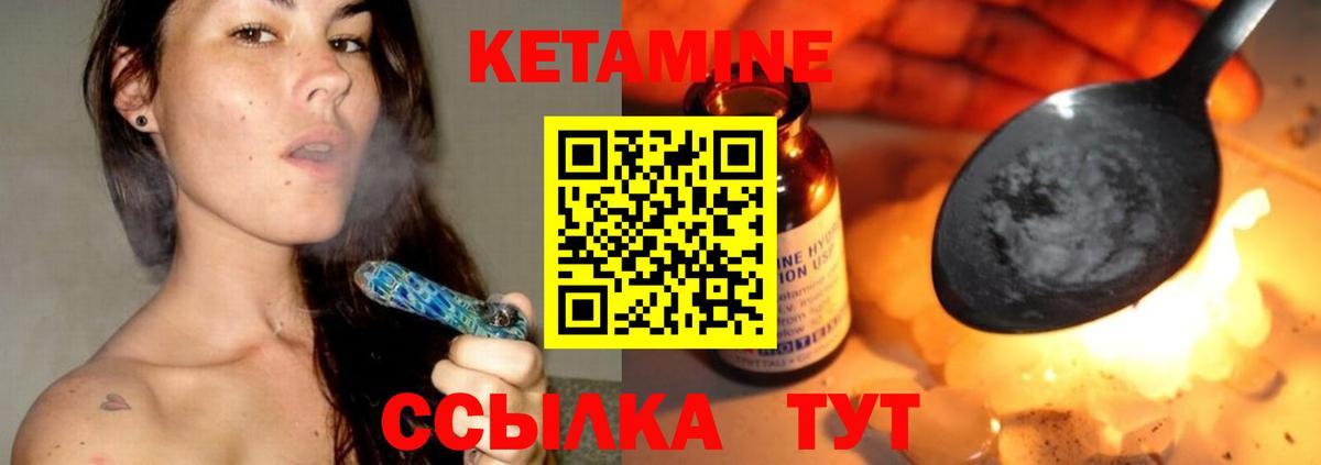 ГАШ Энгельс