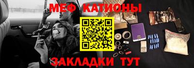 метадон Можга