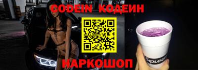 стаф Моздок