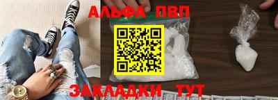 метадон Можга