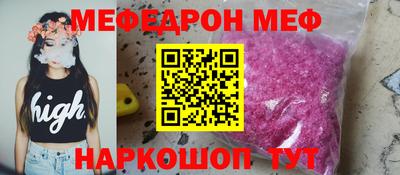 метадон Можга