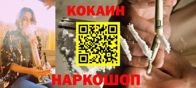 первитин Можайск