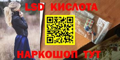 метадон Можга