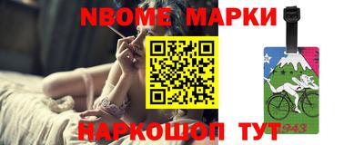 метадон Можга