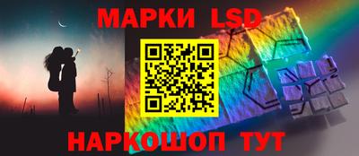 первитин Можайск