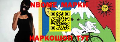стаф Моздок