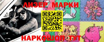 метадон Можга
