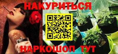 первитин Можайск