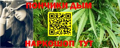 метадон Можга
