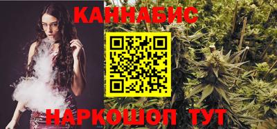 метадон Можга