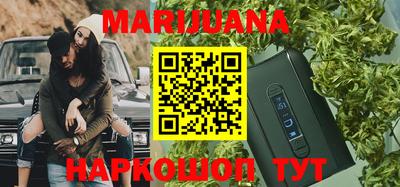 первитин Можайск