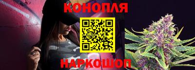 первитин Можайск