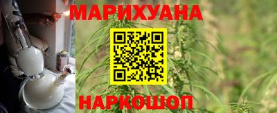 метадон Можга