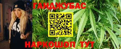 первитин Можайск