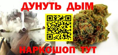 метадон Можга