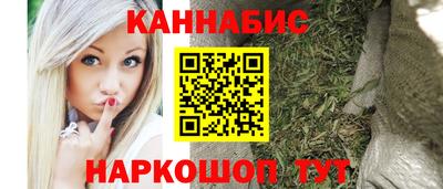 метадон Можга