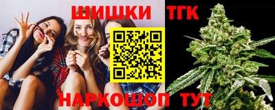 метадон Можга