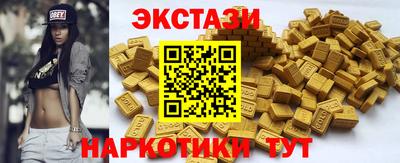 первитин Можайск