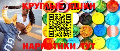 стаф Моздок