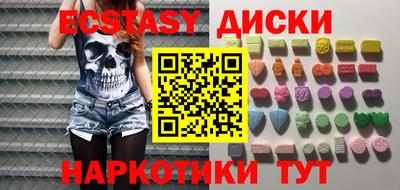 первитин Можайск