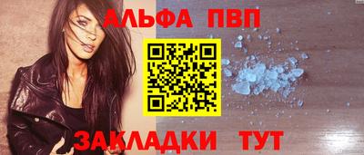 метадон Можга