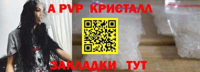 метадон Можга
