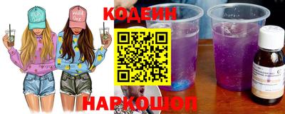 стаф Моздок
