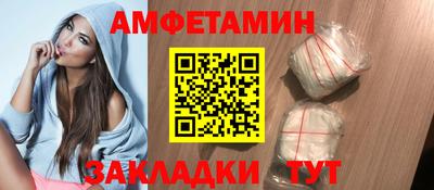 стаф Моздок