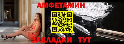 стаф Моздок