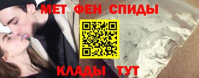 метадон Можга