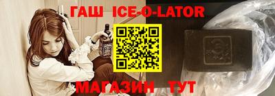 стаф Моздок