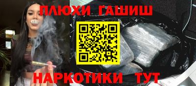 стаф Моздок