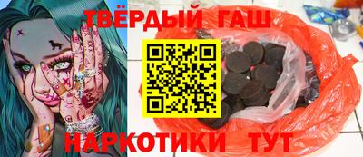 метадон Можга