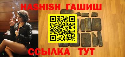 стаф Моздок