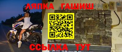 первитин Можайск