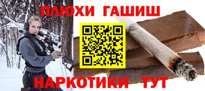 стаф Моздок