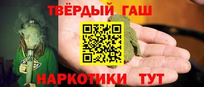 метадон Можга