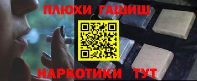 первитин Можайск