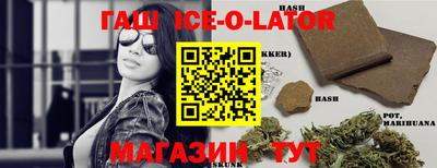 стаф Моздок