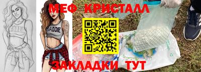 метадон Можга