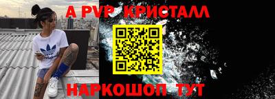 метадон Можга