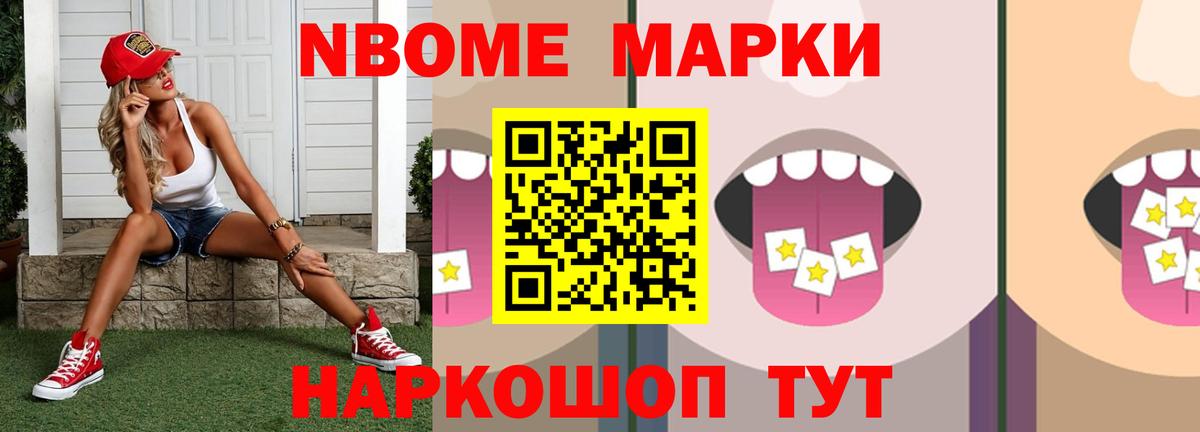 Лсд 25 экстази кислота Энгельс